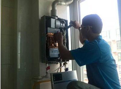 自贡市桑普热水器上门维修案例